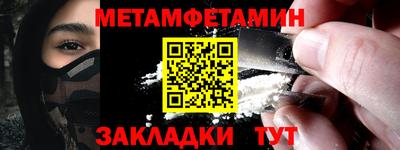 марки lsd Заволжье