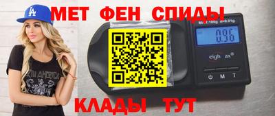 spice Заводоуковск