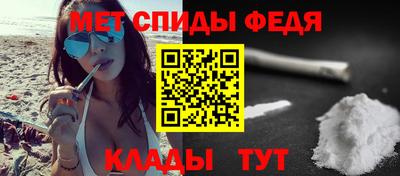 spice Жуковский