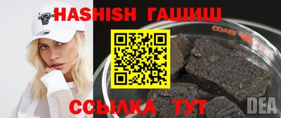spice Жуковский