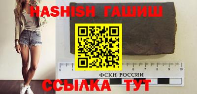 spice Жуковский