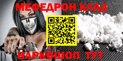 spice Жуковский