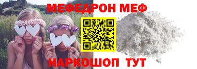 spice Заводоуковск