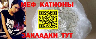 spice Заводоуковск