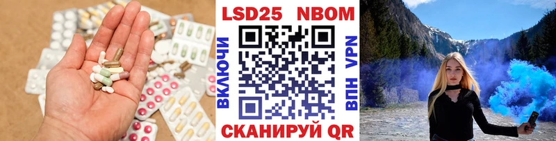 сколько стоит Михайловск hydra как зайти ЛСД экстази ecstasy